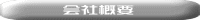 ЊTv 